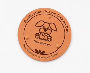 Copper Dog Water Purification Disk